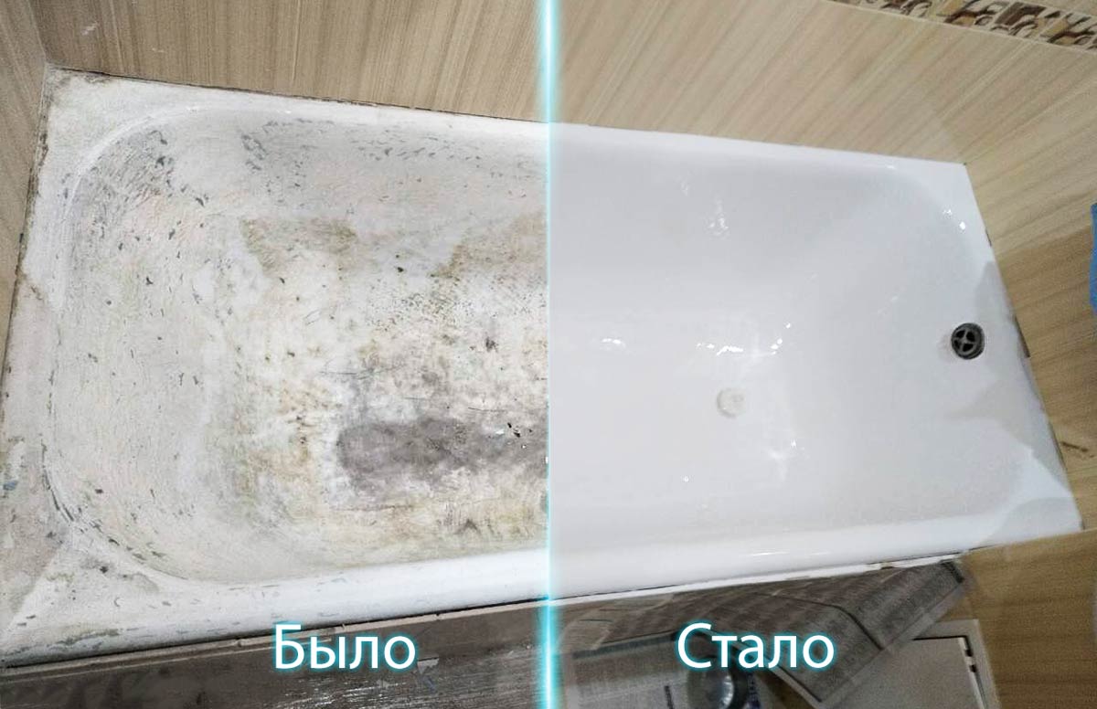 Реставрация ванны