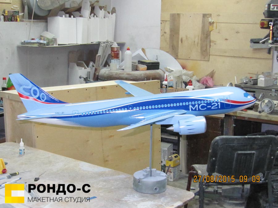 авиалайнер